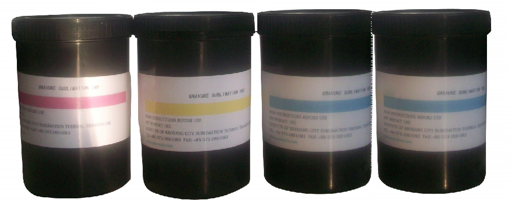 凹版印刷LED UV光固化油墨LED UV INKS FOR GRAVURE PRINTING /