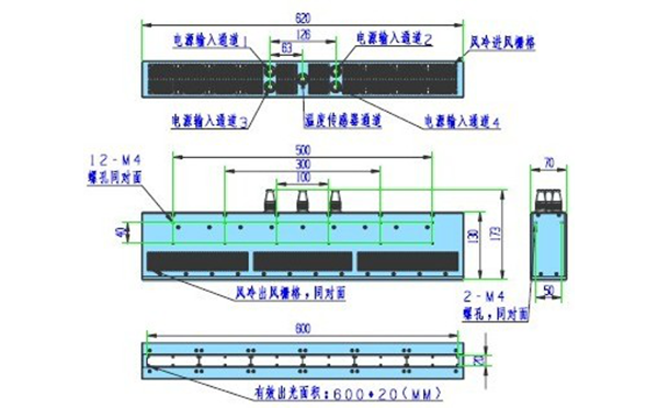 UV60020打印面光源